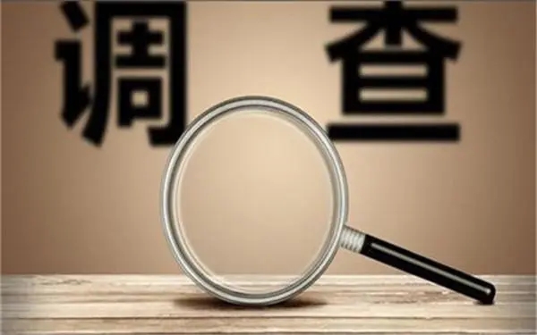 婚内冷暴力是否犯法-文成私家调查