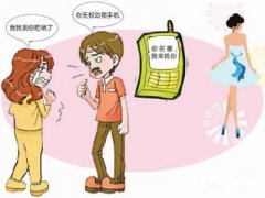 文成寻人公司就单身女孩失踪原因总结